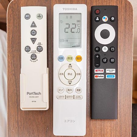 New Cozy Apt Located On The Japanese Local Shopping Street Tokyo Ngoại thất bức ảnh
