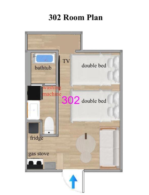 New Cozy Apt Located On The Japanese Local Shopping Street Tokyo Phòng bức ảnh