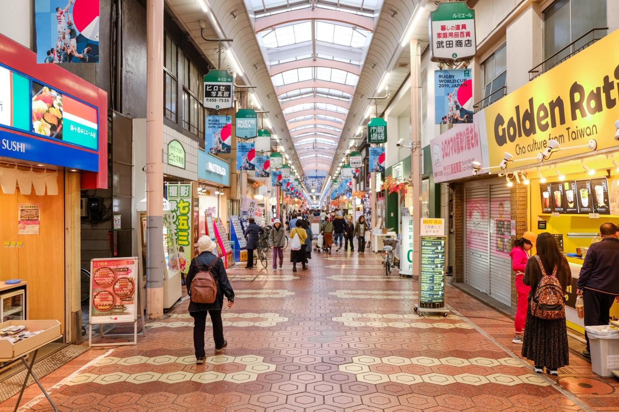 New Cozy Apt Located On The Japanese Local Shopping Street Tokyo Ngoại thất bức ảnh