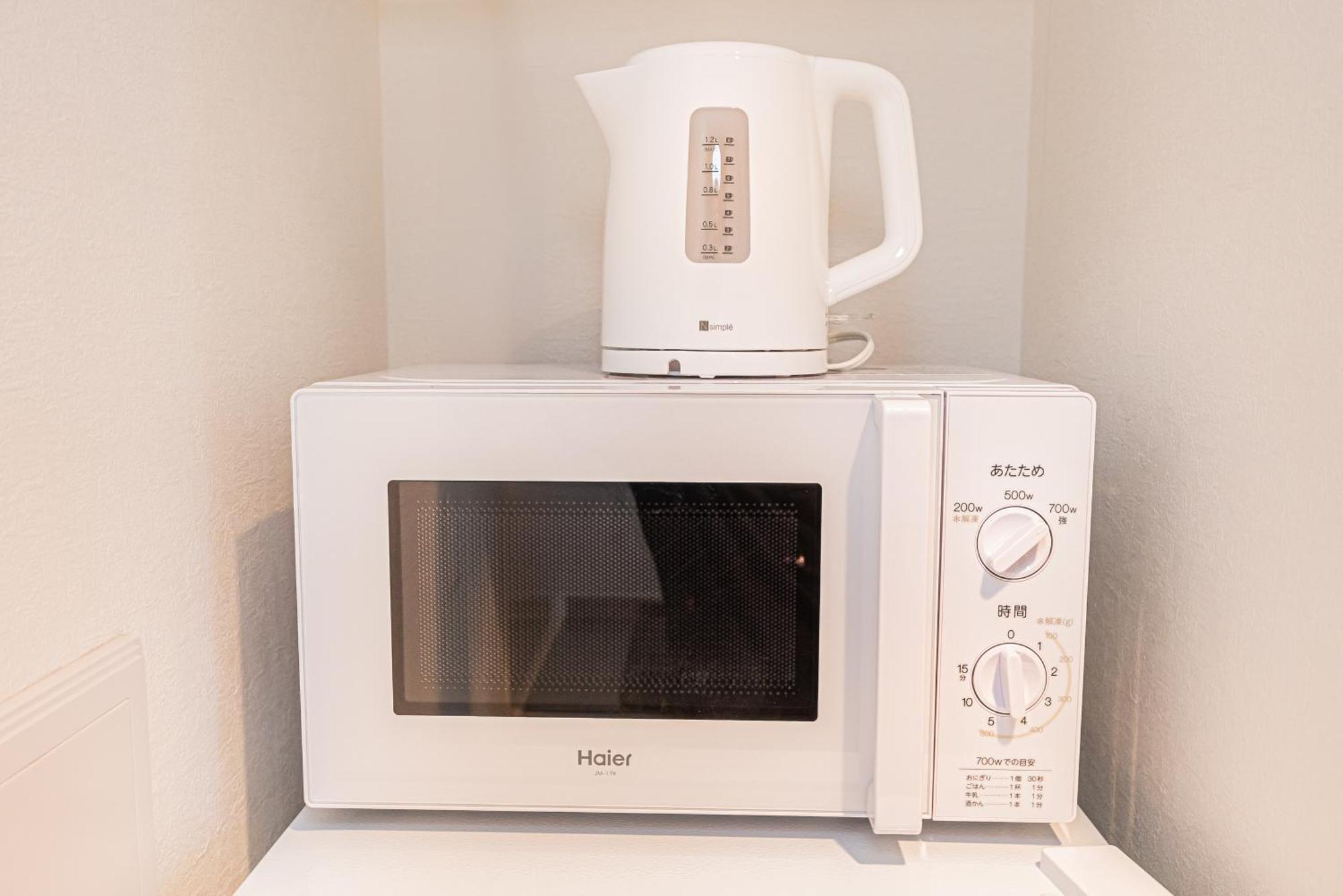 New Cozy Apt Located On The Japanese Local Shopping Street Tokyo Ngoại thất bức ảnh