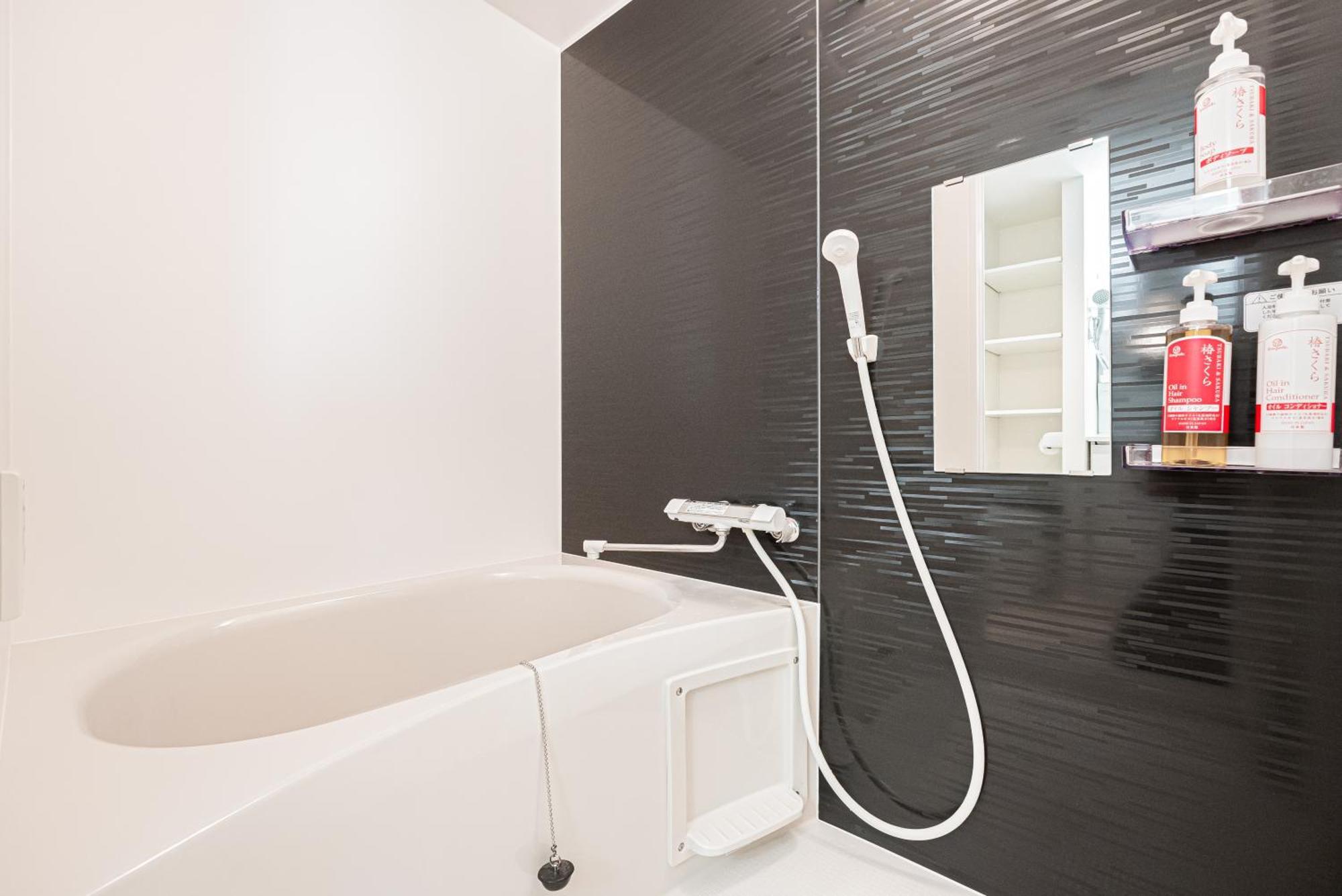 New Cozy Apt Located On The Japanese Local Shopping Street Tokyo Ngoại thất bức ảnh